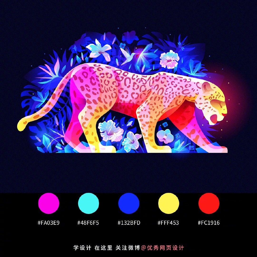 Color-matching-20221104-2.jpg