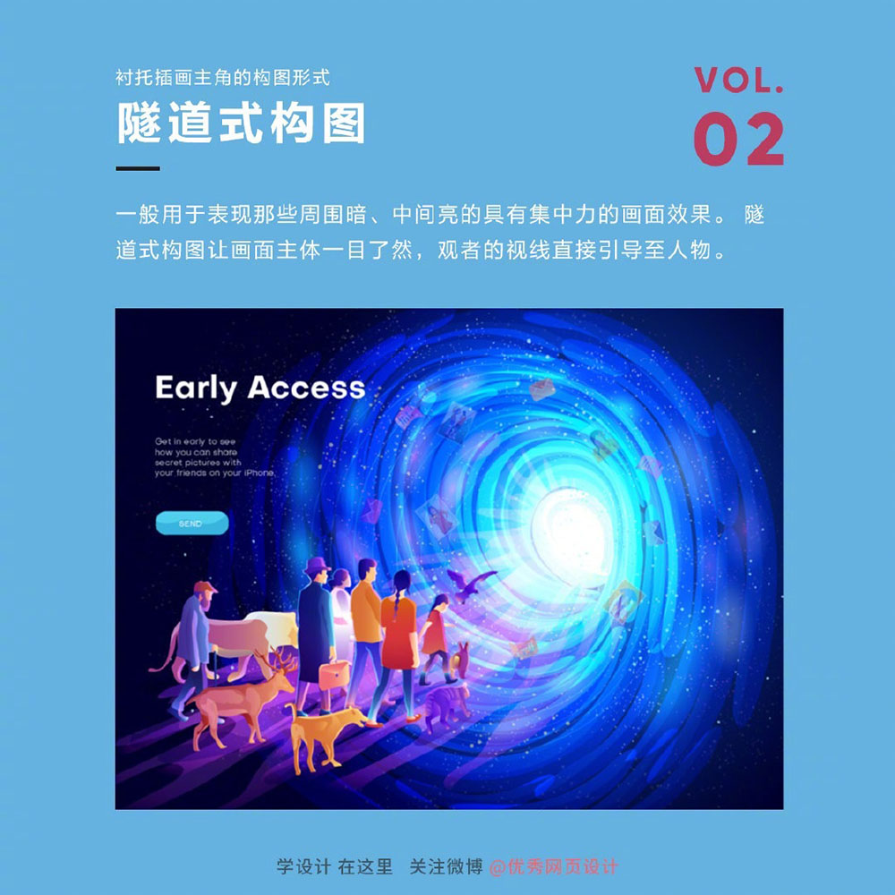 Layout-composition-20221108-2.jpg