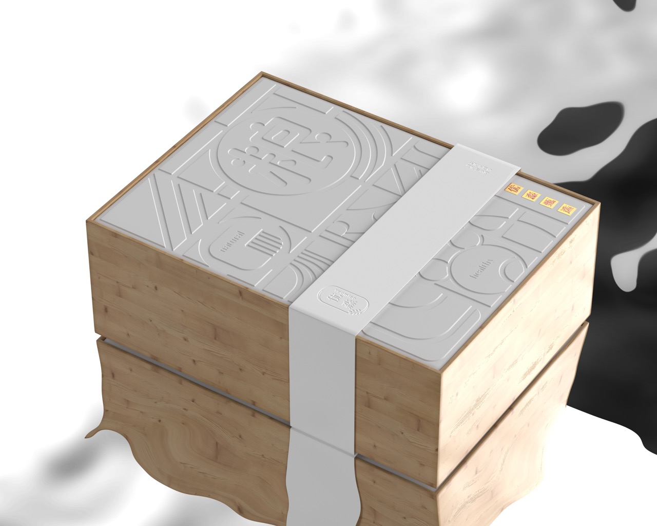 2_Main_0000 3大.jpeg