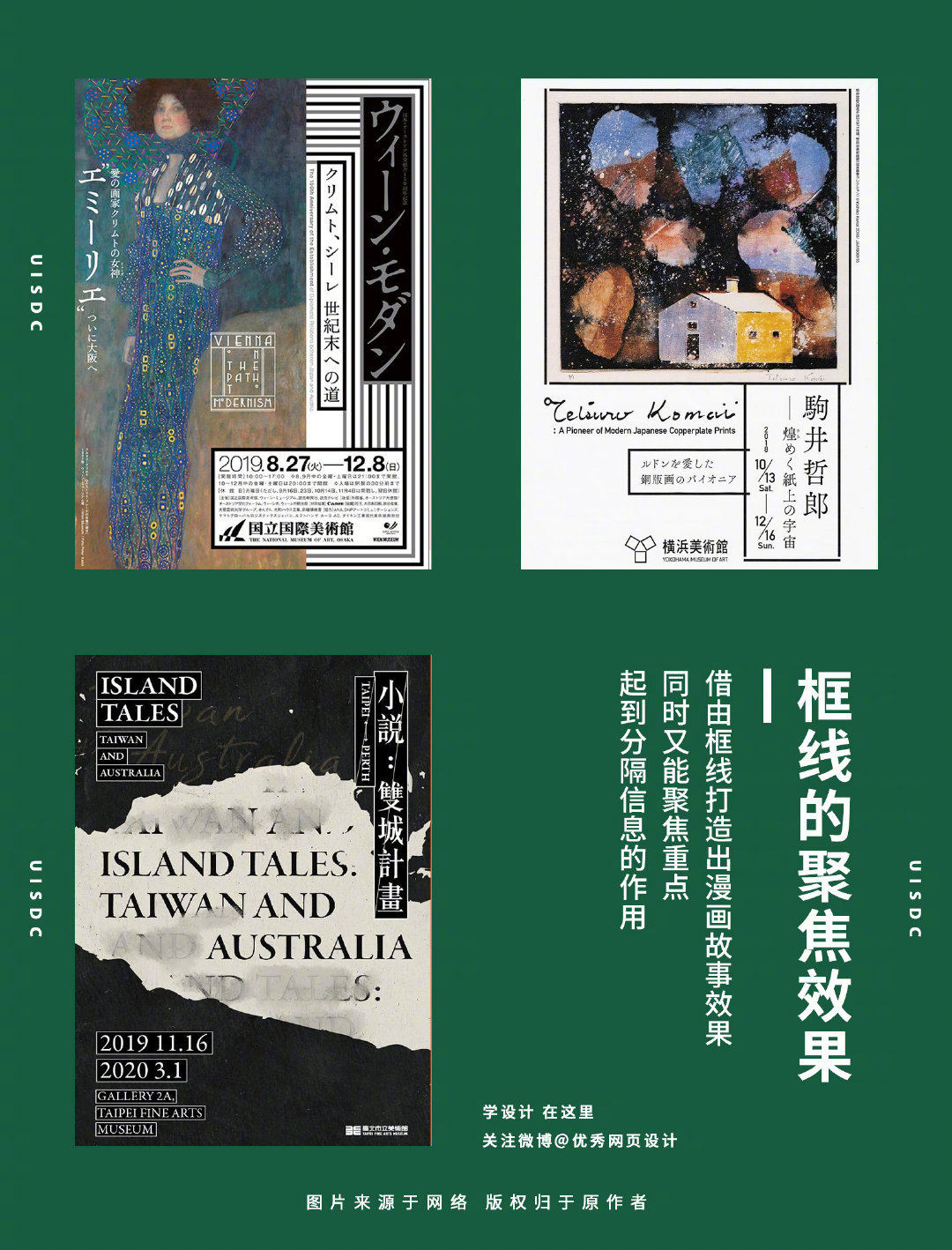 Layout-Skills-20221120-2.jpg