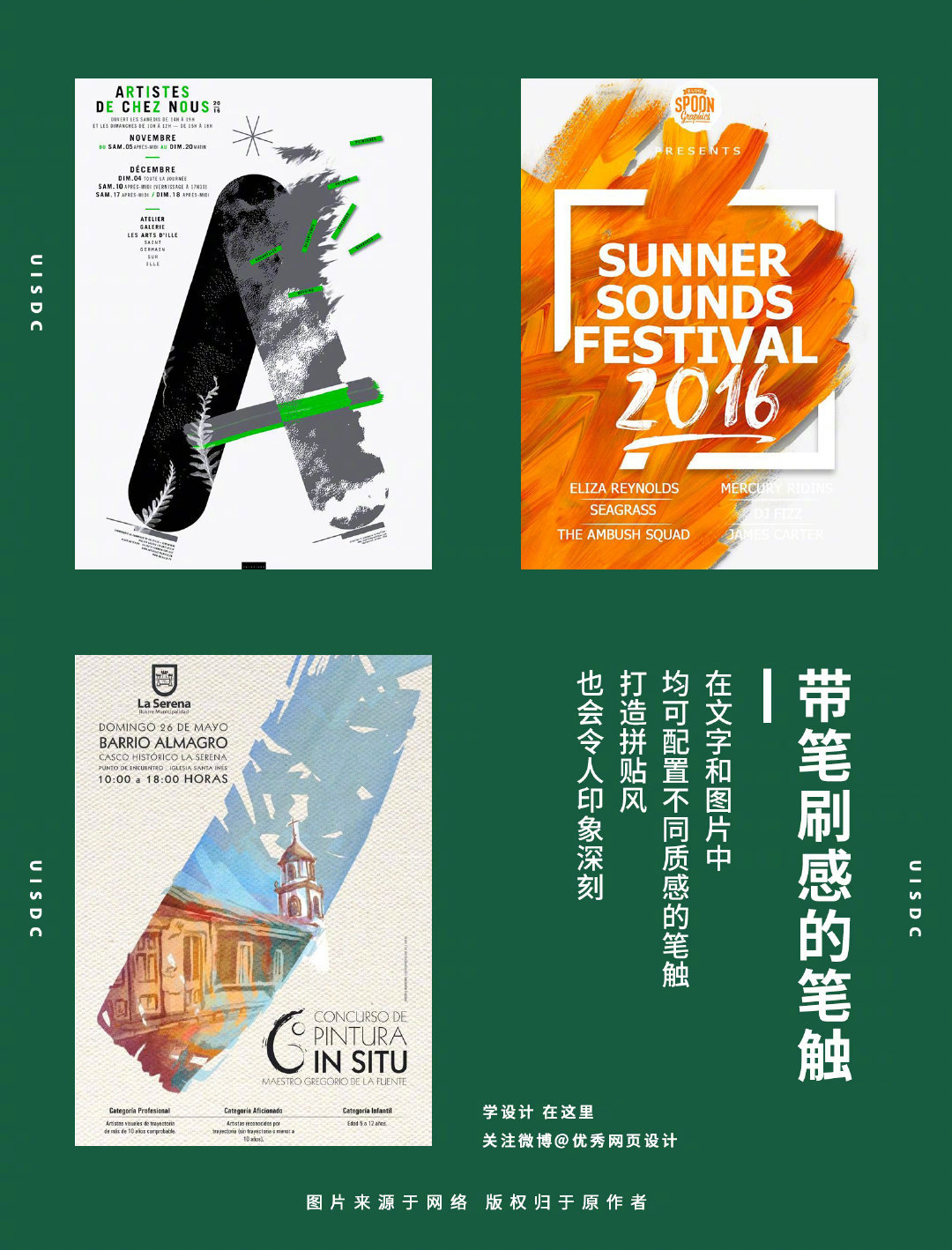 Layout-Skills-20221120-4.jpg