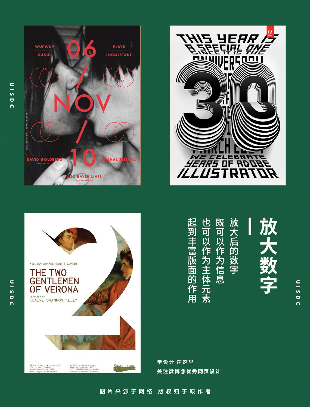 Layout-Skills-20221120-1.jpg