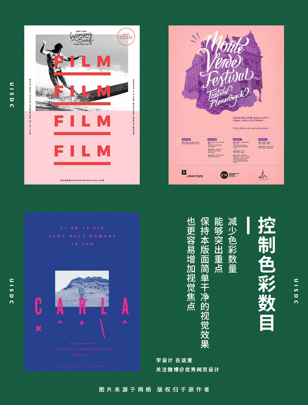 Layout-Skills-20221120-9.jpg