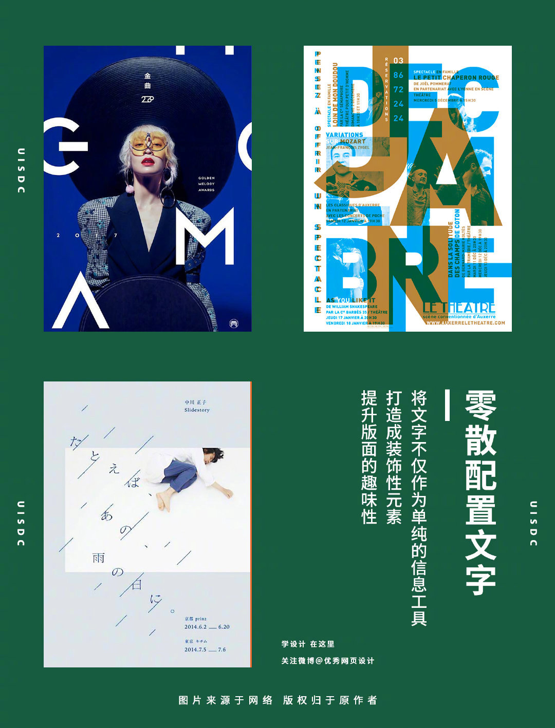 Layout-Skills-20221120-7.jpg