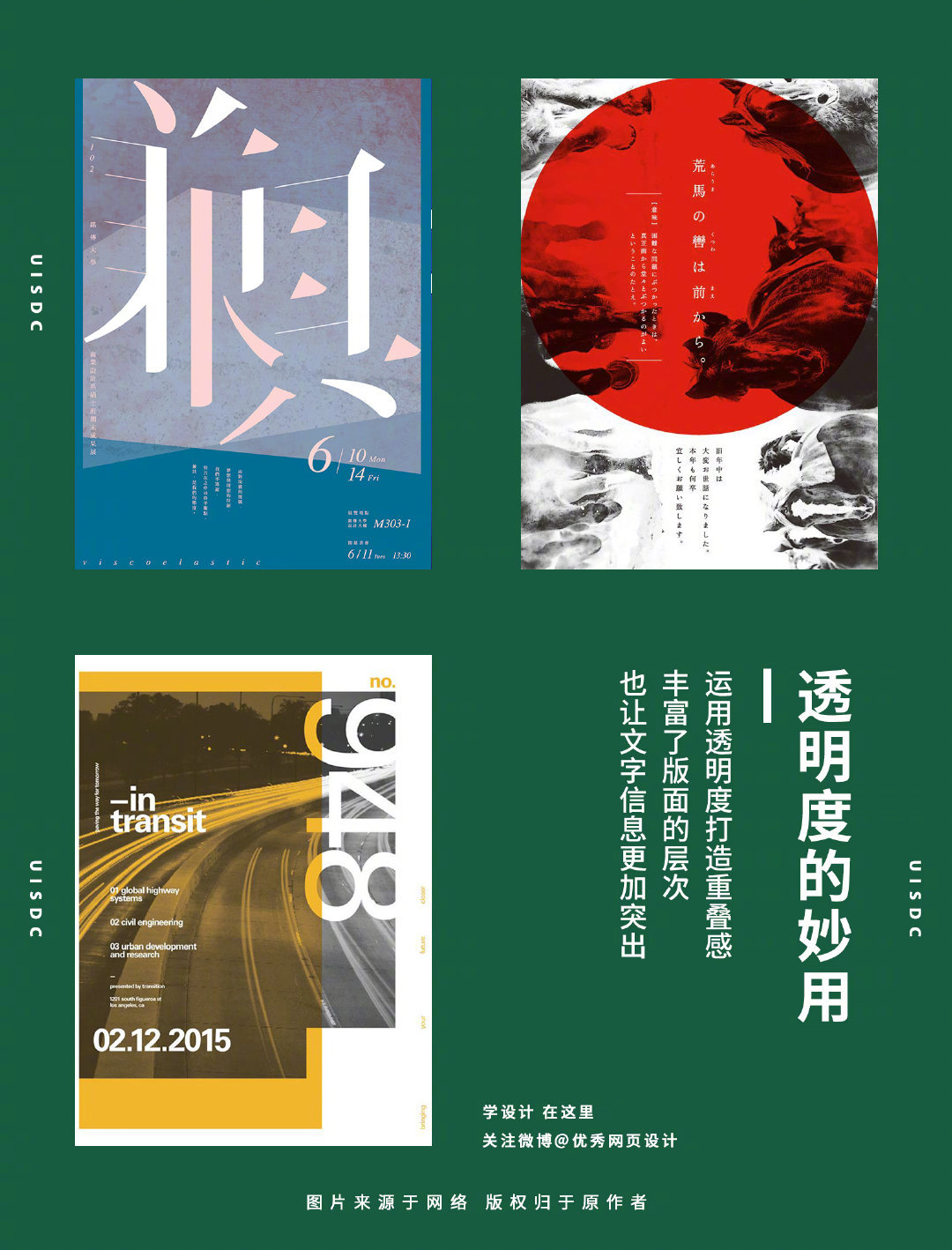 Layout-Skills-20221120-5.jpg