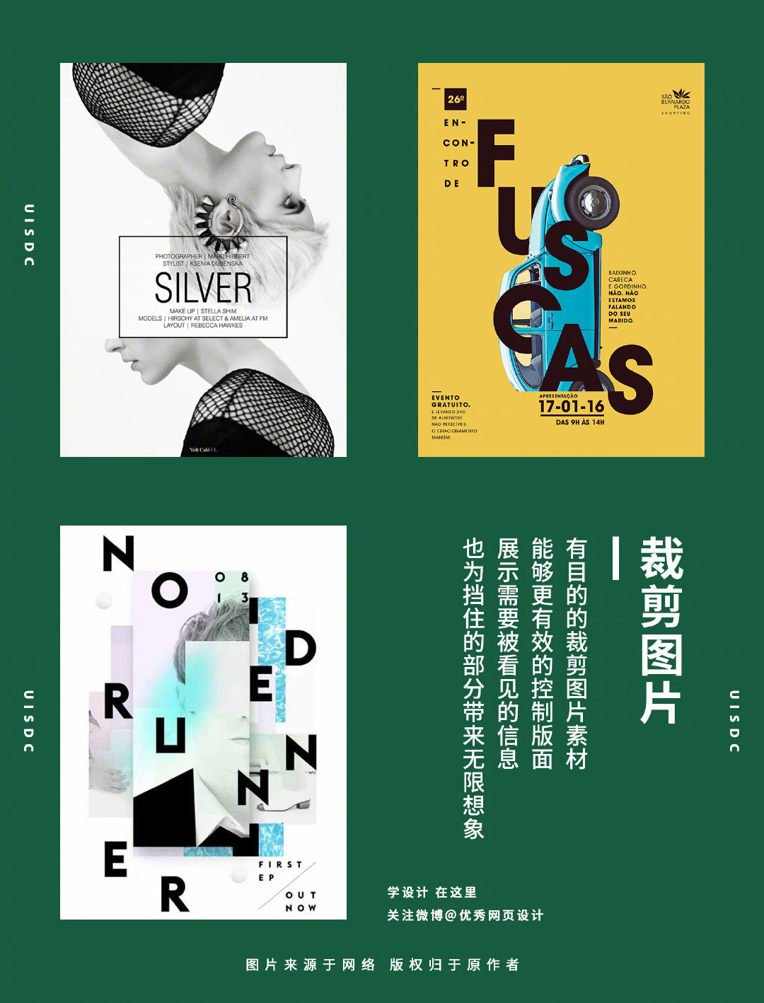 Layout-Skills-20221120-8.jpg
