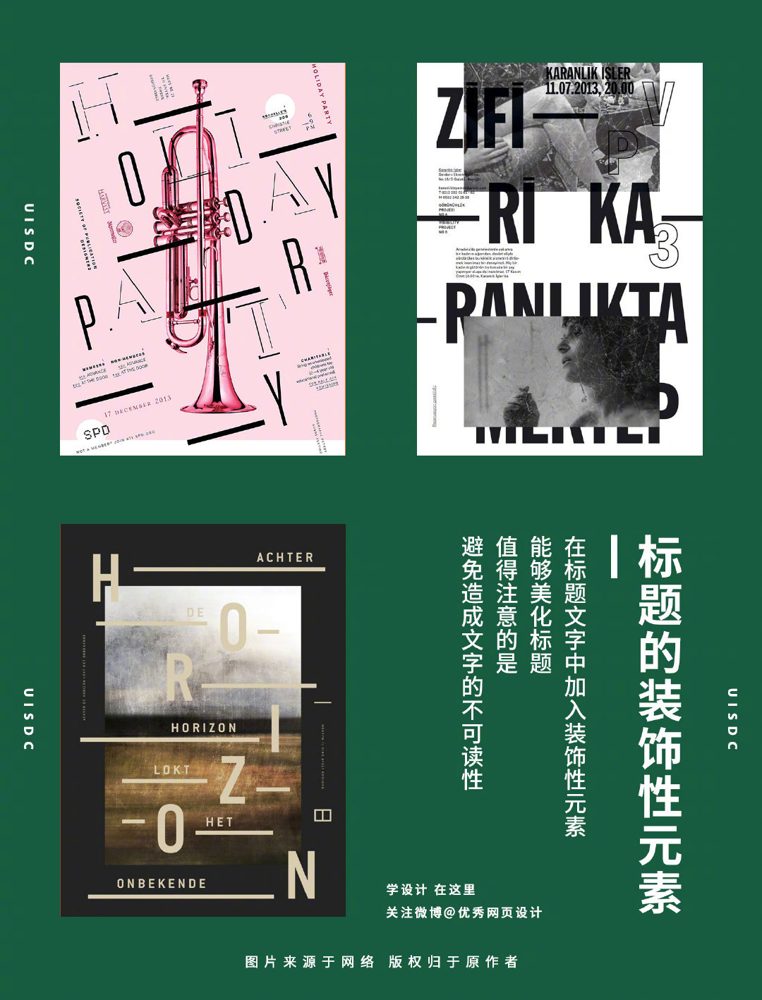 Layout-Skills-20221120-3.jpg