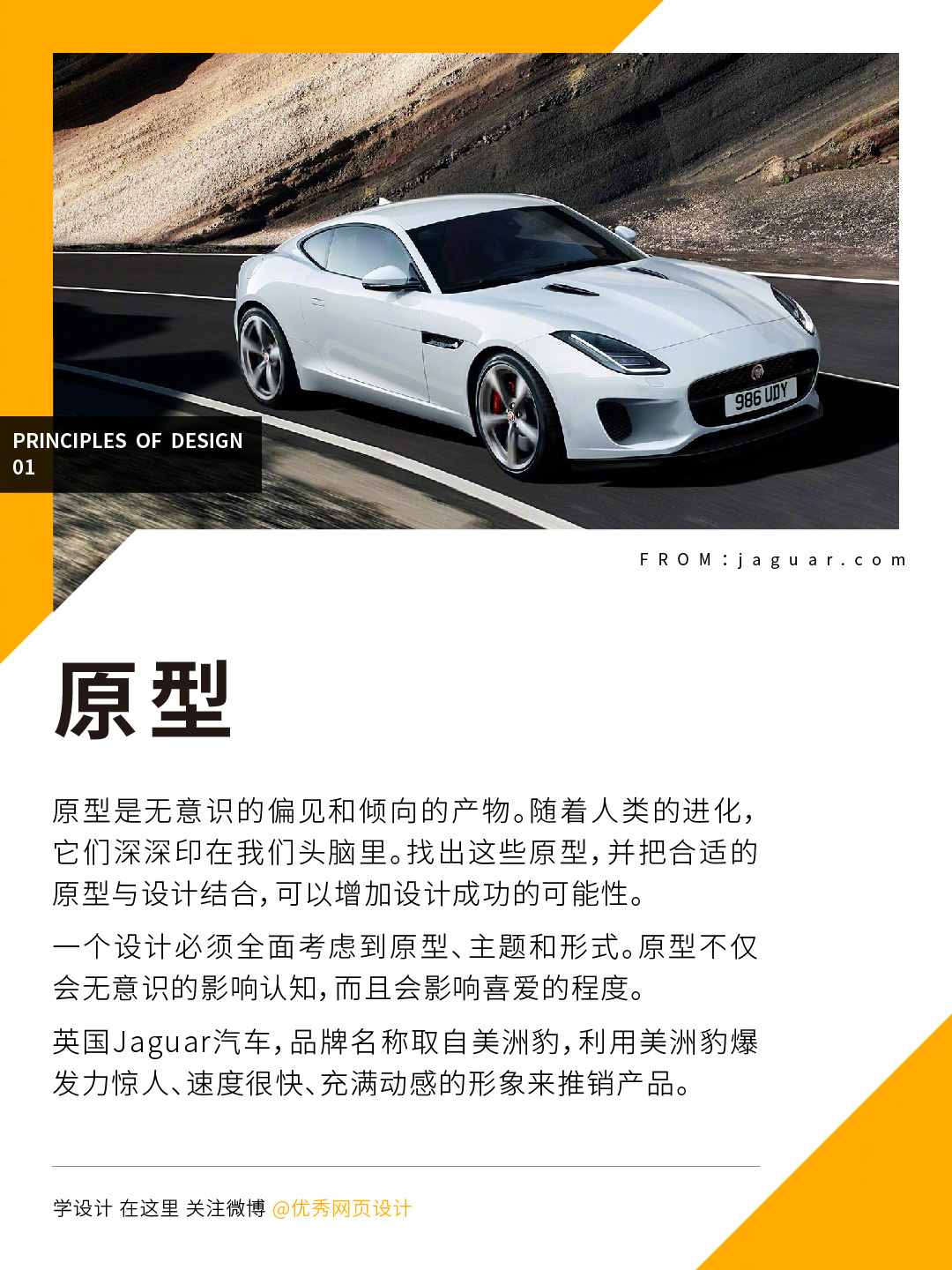 Design-rules-20221109-2.jpg