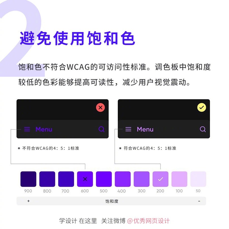 Dark-Mode-20221114-3.jpg
