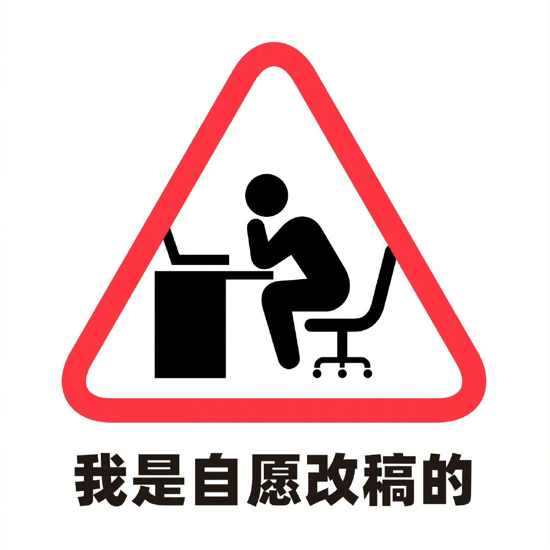 emoticon-20221111-3.jpg
