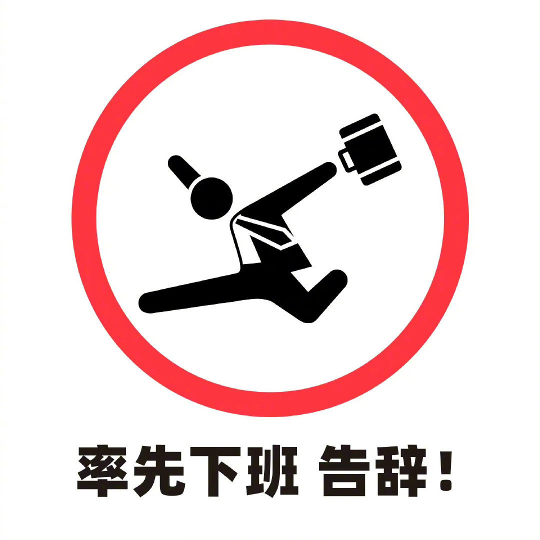 emoticon-20221111-9.jpg