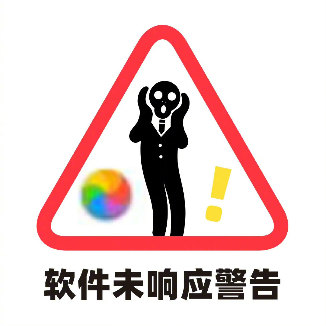 emoticon-20221111-6.jpg