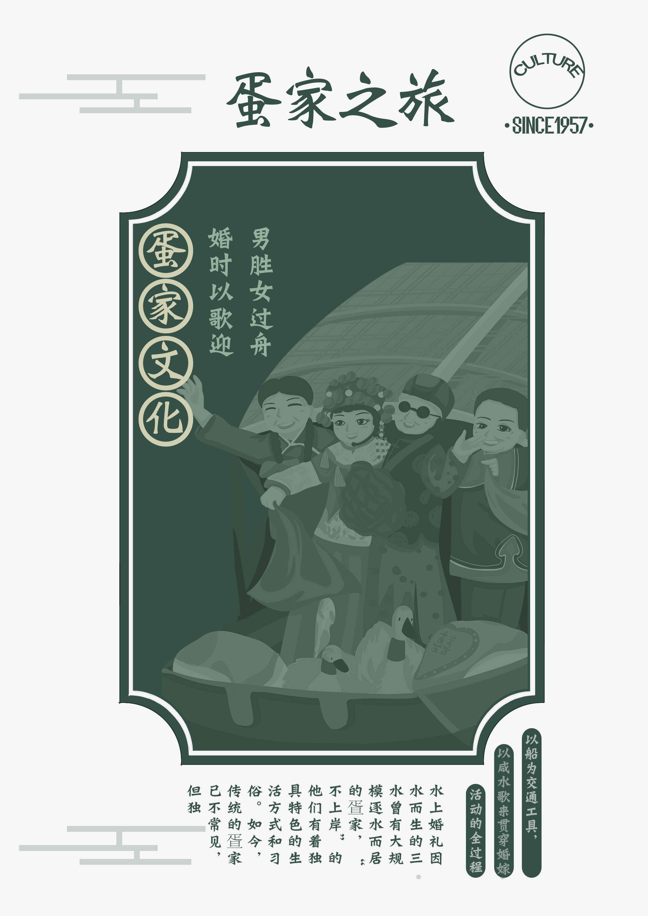 插画封面包装.jpg
